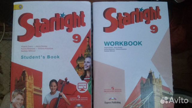 Starlight 9 student s. Starlight 9. Английский Старлайт 9. Старлайт 9 класс рабочая тетрадь. Workbook 9 класс Starlight.