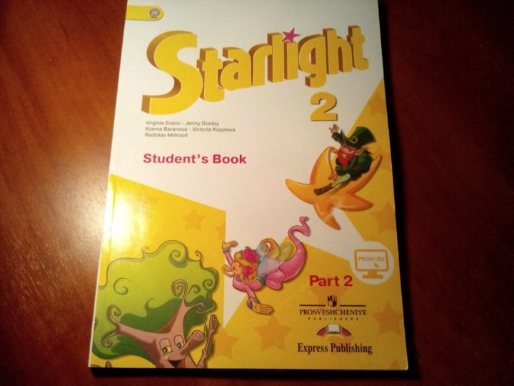 Учебник звездный английский 2 класс 2 часть. Starlight 2 УМК. Учебник Starlight 2. Starlight 2 класс. Starlight 2 класс учебник.