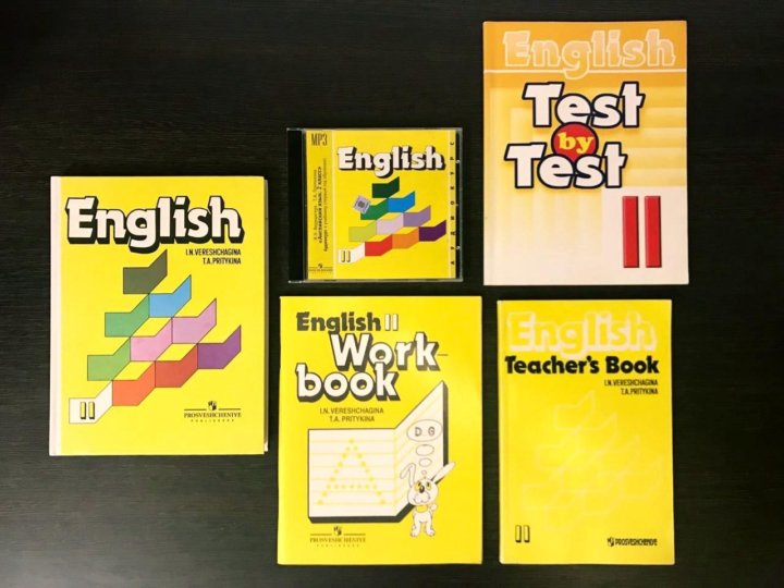 Желтый учебник по английскому
