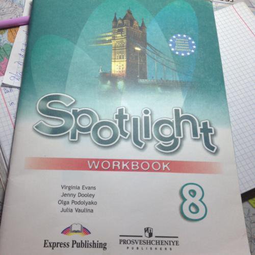 Английский язык 8 класс учебник starlight ваулина