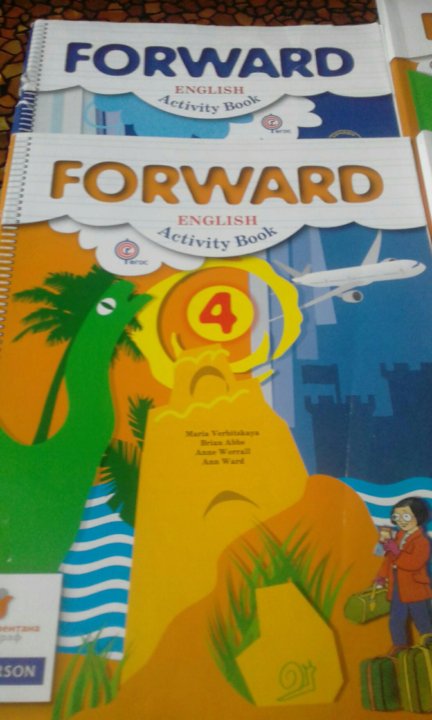 Учебник forward четвертый класс. Forward 4 класс. Forward учебник. Forward 4 класс учебник. Английский форвард 4 класс.