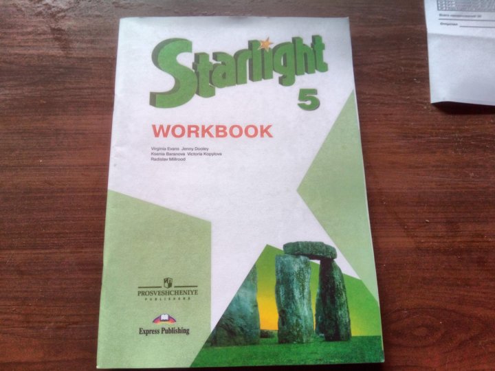 Английский язык 5 воркбук 2 часть. Рабочая тетрадь Spotlight 5 Workbook зеленая. Рабочая тетрадь по английскому 5 класс. Английский Workbook 5 класс. Английский язык 5 класс Workbook.