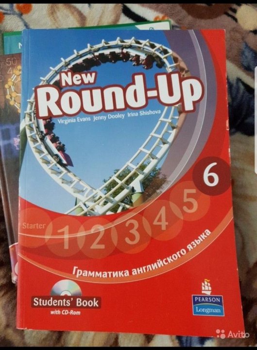 Round up 9. Round up 6. New Round up 6. Round up 1 Workbook. New Round up Workbook.