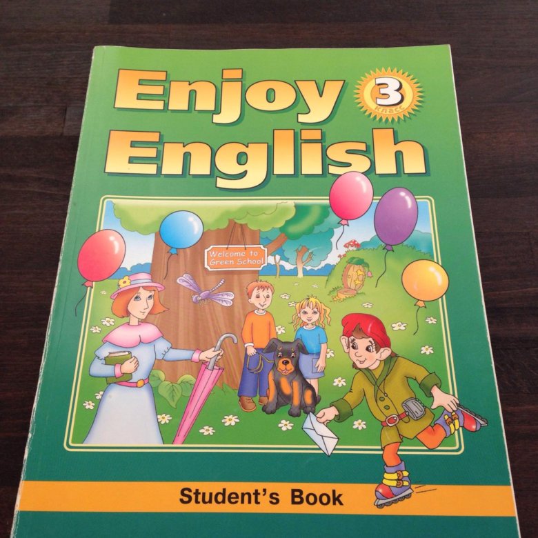 Enjoy english 4 student s book. Биболетова enjoy English 3. Учебник энджой Инглиш. Учебник английского enjoy English. Enjoy English 3 класс.