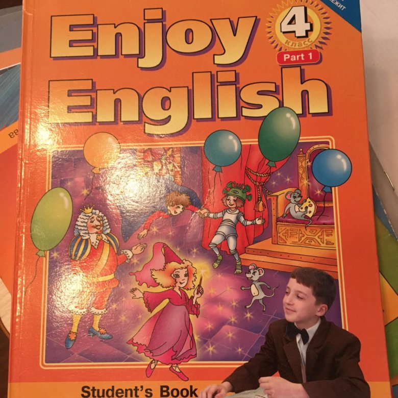 Английский язык 7 класс enjoy english биболетова. Enjoy English учебник. Учебник энджой Инглиш. Enjoy English биболетова.