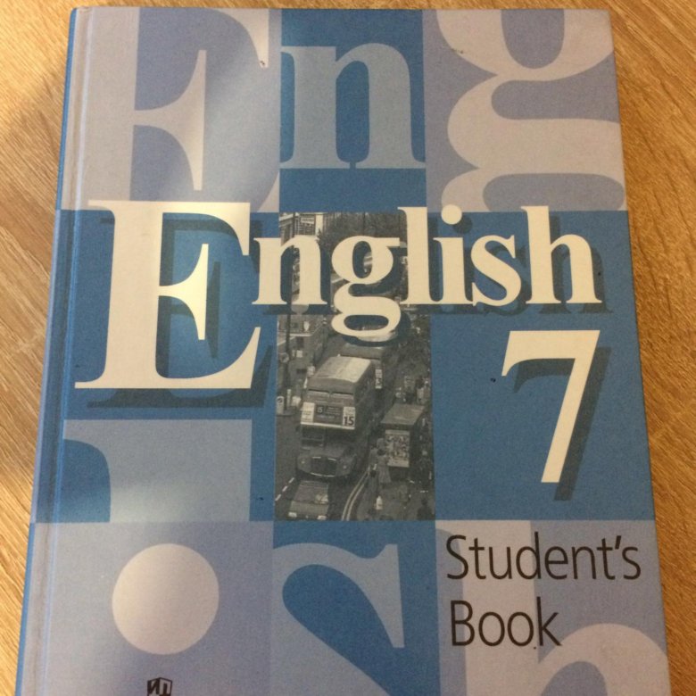 Учебник 2023 года 3 класс по английскому