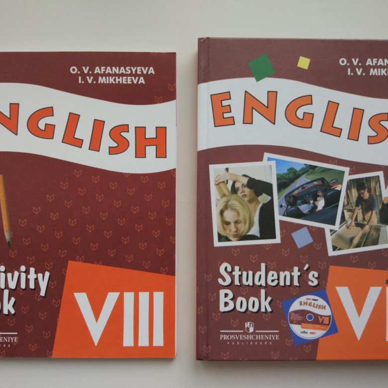 Английский язык 8 учебник 2020. Английский язык. Учебник. Учебник по английскому 8 класс. Учебник английского языка 8 класс. Английский язык 8 класс Афанасьева.