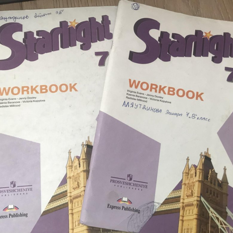 Старлайт 7 воркбук. Workbook 4 класс Starlight. Английский язык 5 класс Starlight Workbook. Английский язык 7 класс Starlight Workbook.