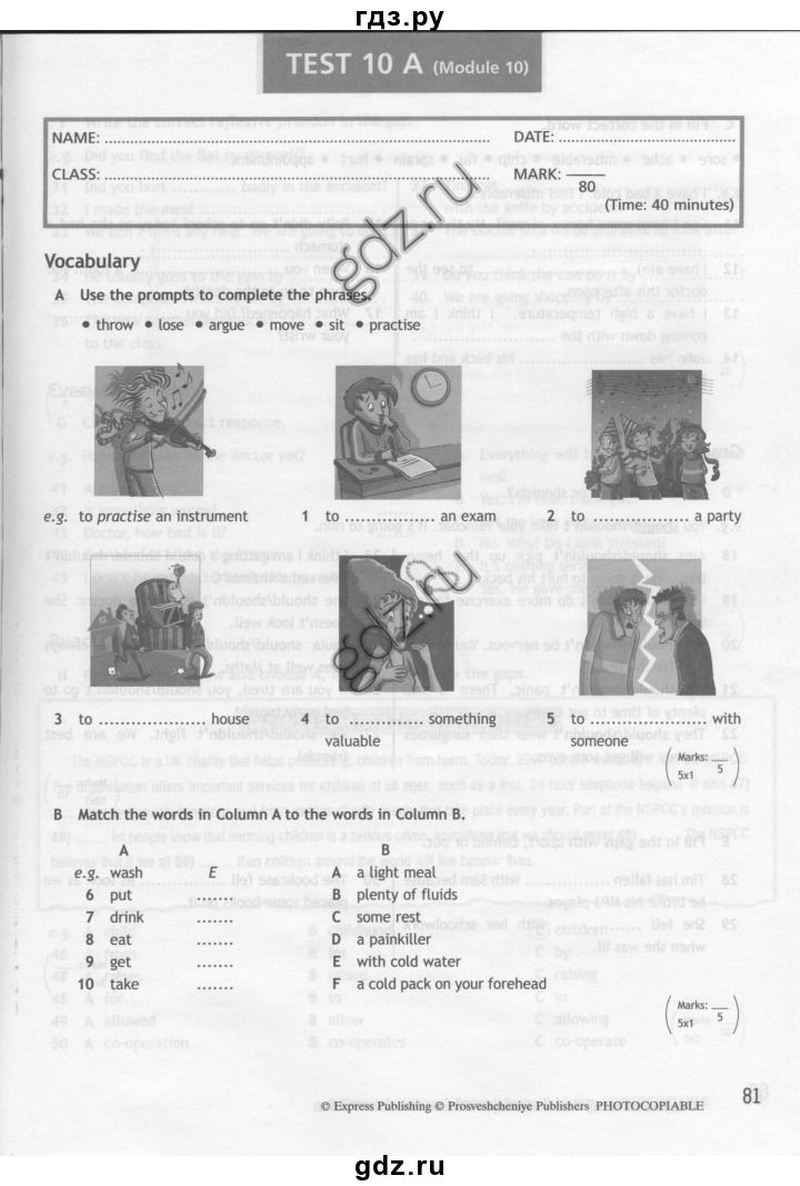 Module 6 variant 1. Тест буклет по английскому языку 6 класс ваулина модуль 5 а. Английский язык тест буклет 4 класс Spotlight 5 модуль. Ответы на тест буклет 7 класс 5b. Контрольная спотлайт 3 класс модуль 6.