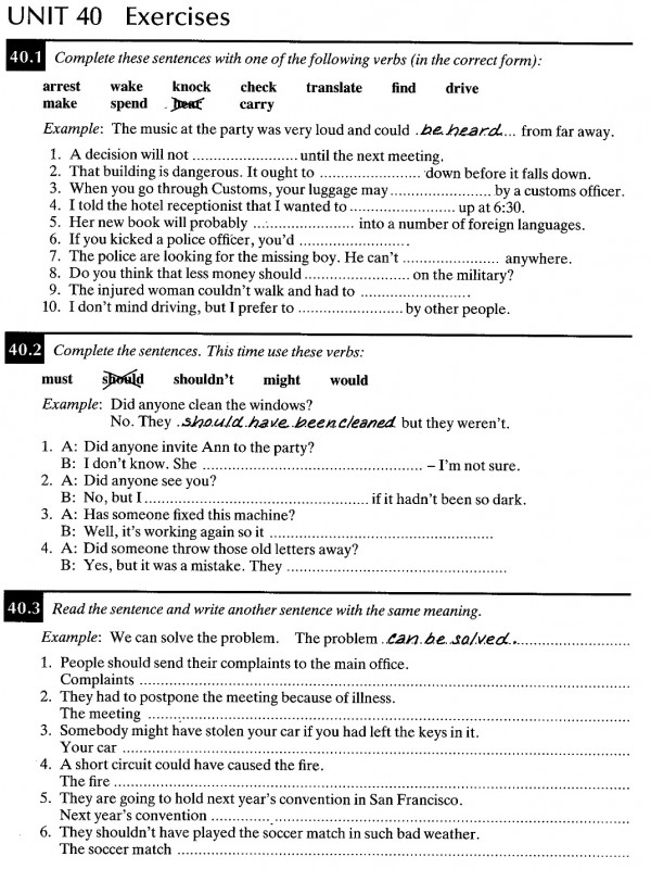 2 ответы. Exercises ответы. Exercises unit 4 учебник 1998. 1 ответы. Exercises unit ответы.