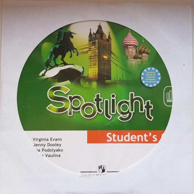 Spotlight 6 teacher. Аудиозаписи к учебнику Spotlight. Spotlight 6 класс. Spotlight 6 УМК. Иллюстрации к учебнику Spotlight 6.
