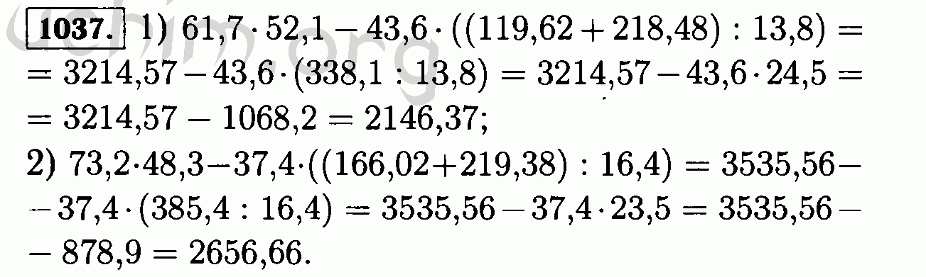 Математика 6 класс номер 1 58. 61,7 · 52,1 − 43,6 · ((119,62 + 218,48) : 13,8).. 73,2 · 48,3 − 37,4 · ((166,02 + 219,38) : 16,4).. 61 7 52 1 43 6 119 62 218 48 13 8 Столбиком. 73,2 · 48,3 − 37,4 · ((166,02 + 219,38) : 16,4). Запишите решение и ответ..