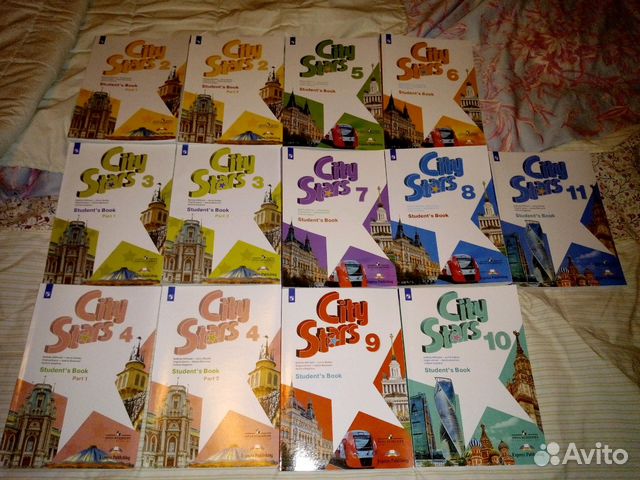 Сити старс учебник 5 класс. City Stars учебник. City Stars 3 класс. City Stars 2 класс учебник. City Stars 8 класс.