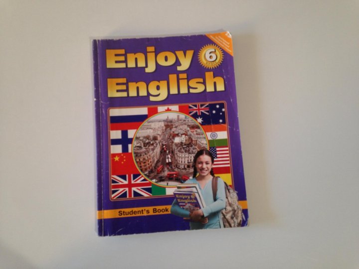 Где английский биболетова. Английский 6 класс биболетова. Биболетова 6 класс учебник. Английский язык 6 класс учебник биболетова. Биболетова 6 класс рабочая тетрадь.