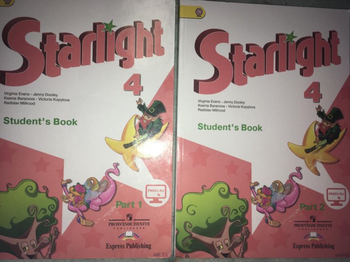 Аудио английский 5 класс starlight. Английский Starlight 4. Старлайт учебник английского. Учебник английского языка Starlight. Учебник Starlight 4.