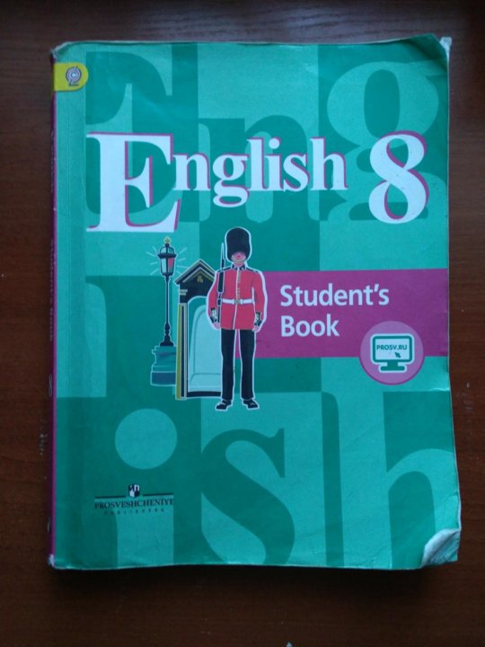 Английскому 8 класс students book. Учебник английского 8 класс. English 8 класс учебник. Английский учебник students book. Учебник English Learners book.