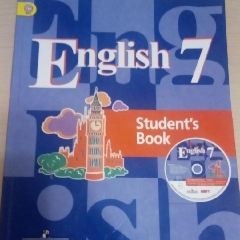 Английский язык 7 класс 134 2
