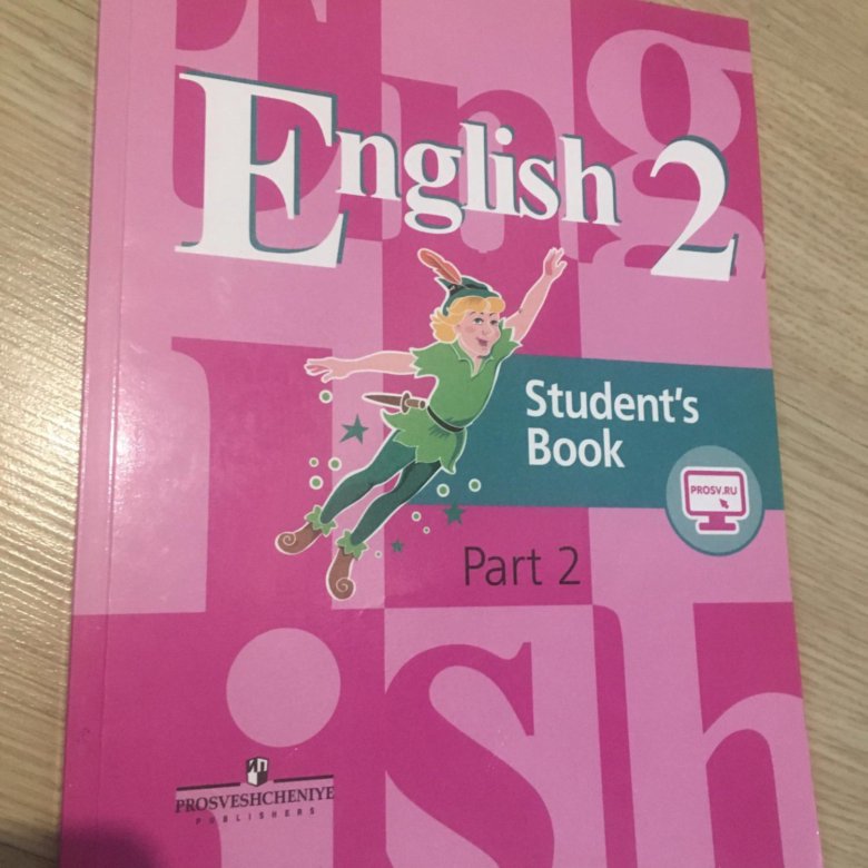 Английский язык 5 класс 2 часть просвещение. Английский 2 класс учебник. Английский язык 2 класс учебник. Students book 2 класс. English 2 класс учебник.