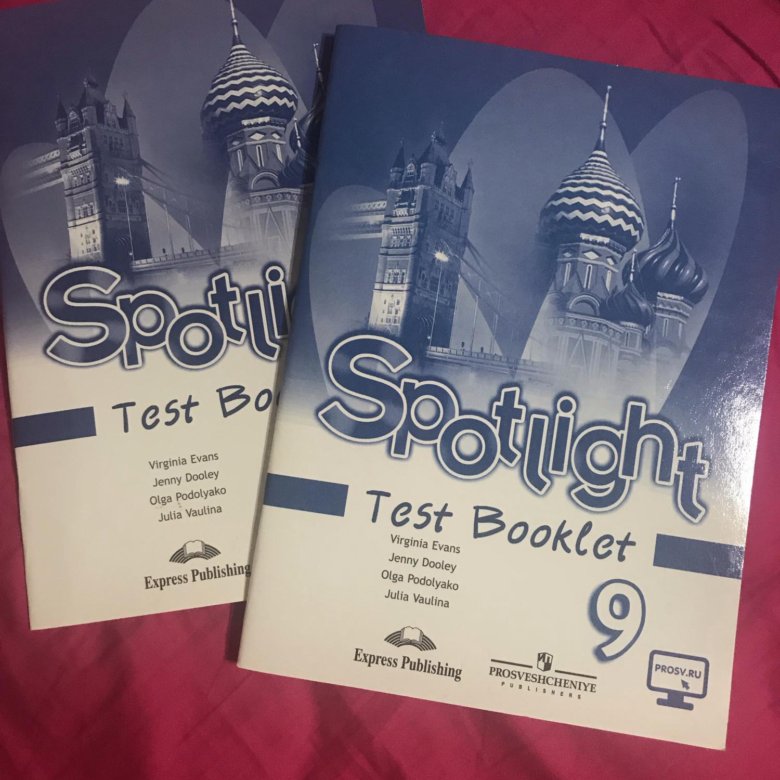 Spotlight 9 тест 7. Test booklet 8 класс Spotlight ваулина. Spotlight 5 класс 2022 тэст буклет. Test booklet 8 класс. Spotlight 9 Test booklet.