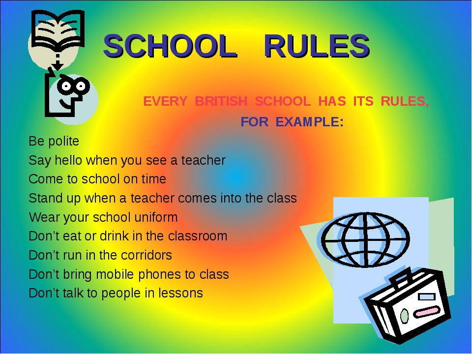 Rules at my school 5 класс кузовлев: ГДЗ (решебник) по английскому. 