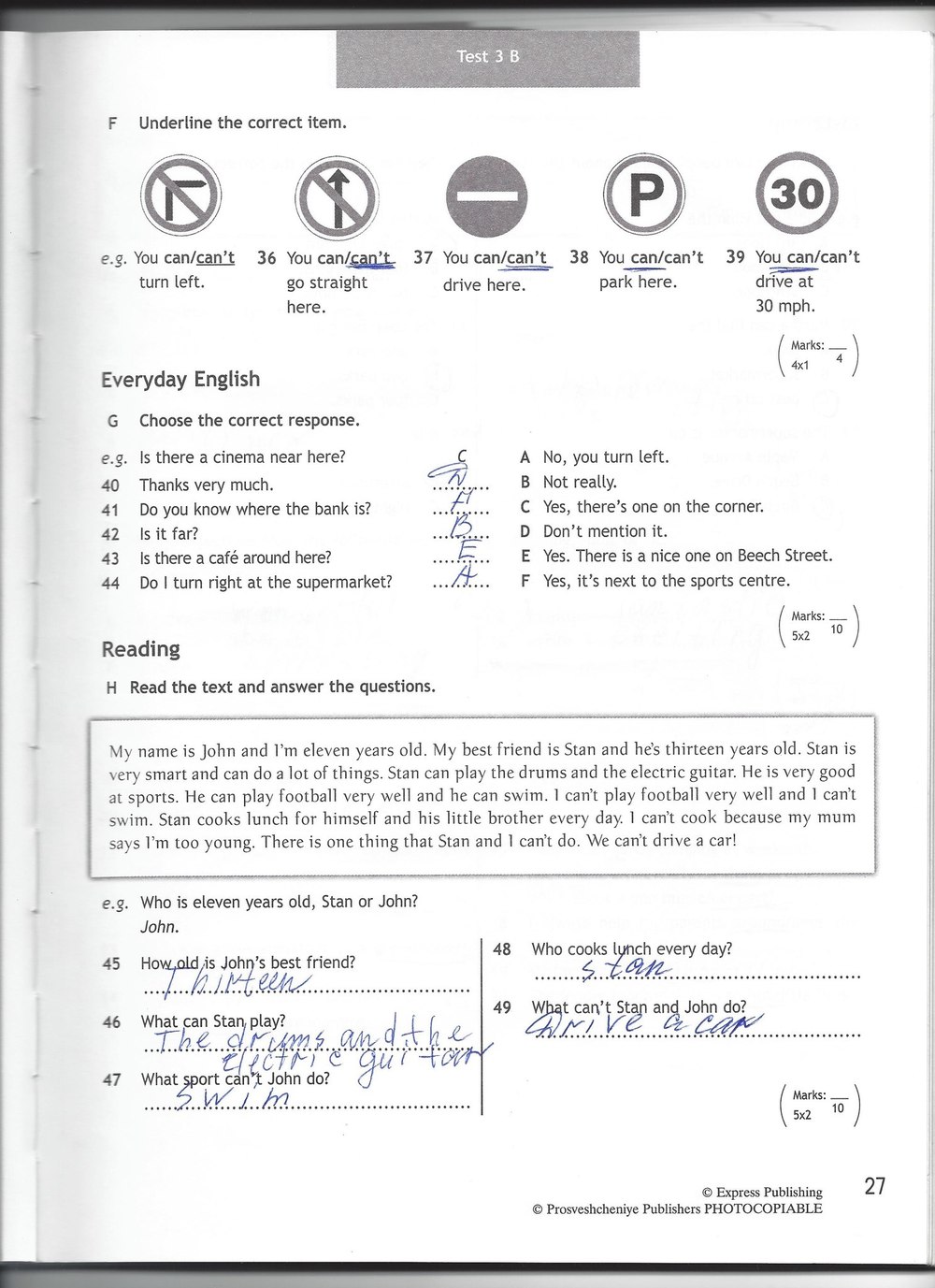 Тест по английскому шестой класс
