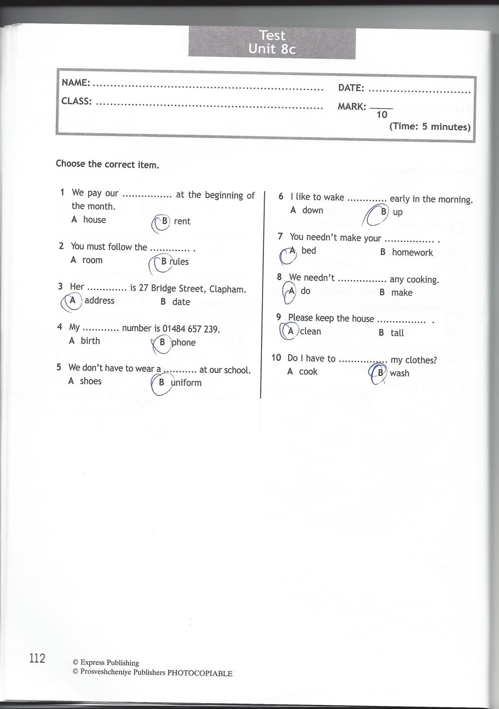 Тест по английскому языку спотлайт 6 класс