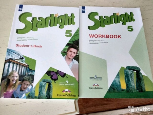Student book 5 класс starlight учебник