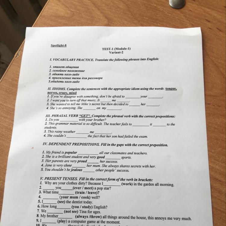 Form 8 test 1
