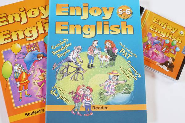 Английский 5 класс желтый. Учебник английского. Enjoy English учебник. Учебник английского enjoy English. Enjoy English биболетова.